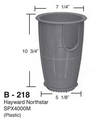 Aladdin - Pump Basket B-218
