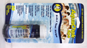 AquaChek - Spa 6-in-1 Test Strips (50 Tests/Bottle) - Item #552244