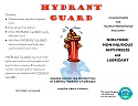 Lynde Hydrant Guard - 2.5 Gallon